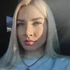 Отзыв от Ольга Рыжова
