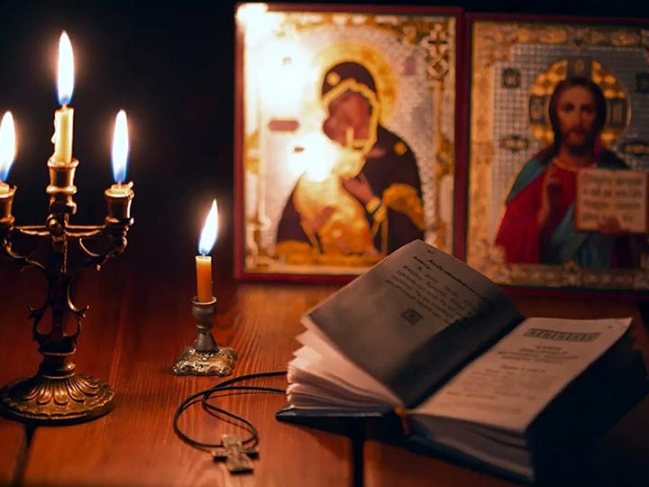 Эффективная молитва от гадалки в Боровлянке для возврата любимого человека